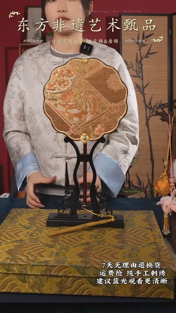 织绣139非遗缂丝唐锦系列