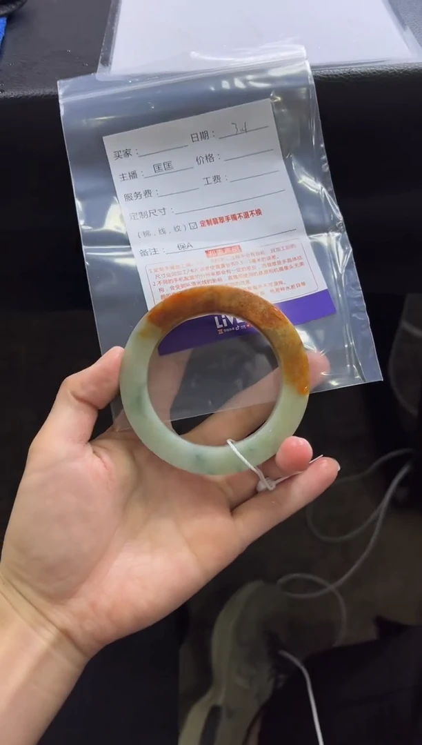 【闪购商品】定制翡翠手镯未镶嵌定制手镯不退不换