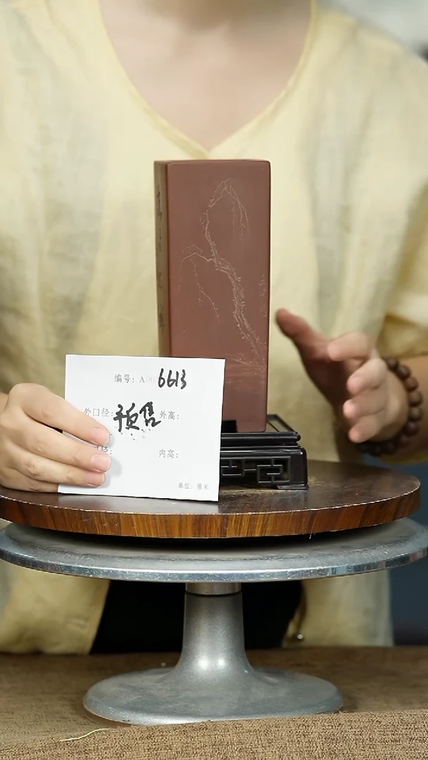 紫砂花盆66&13+S 预售 紫砂花盆紫砂