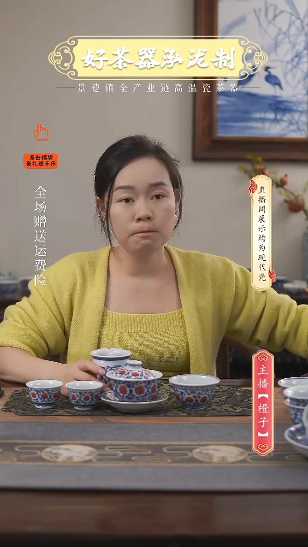 其他5件套，，，，，，，，