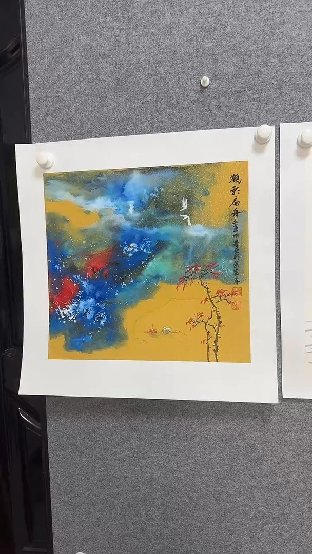 国画温朋举温朋举