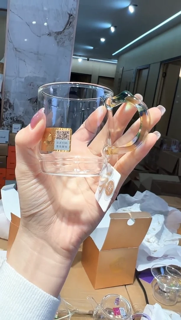 禾器隆杯主人杯