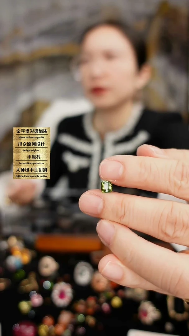 【闪购商品】碧玺裸石未镶嵌刻面碧玺