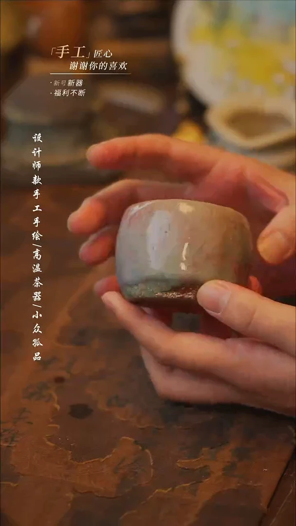 陶245【吾二】瓷片***瓷片