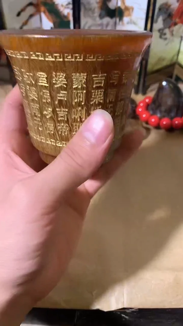 木如图所示闪购链接