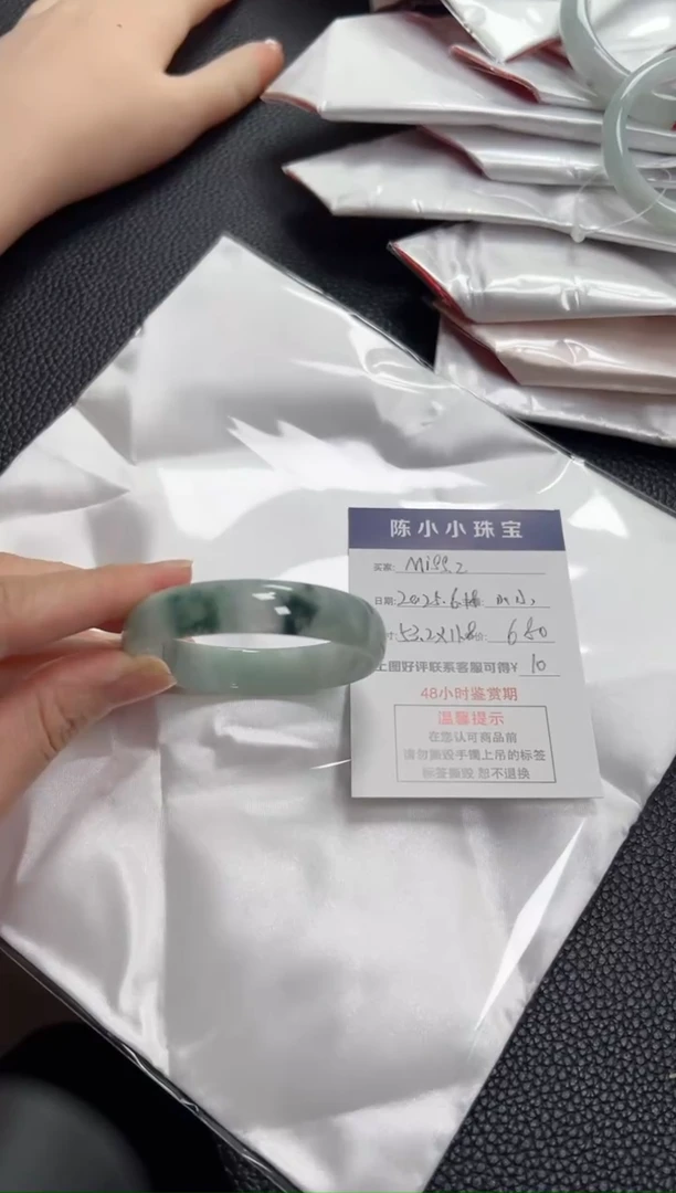 翡翠手镯未镶嵌M****Z圈口53.2