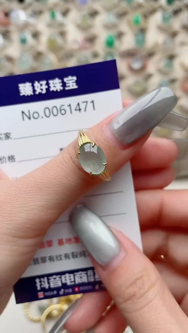 【闪购商品】翡翠戒指银S925镶嵌.........