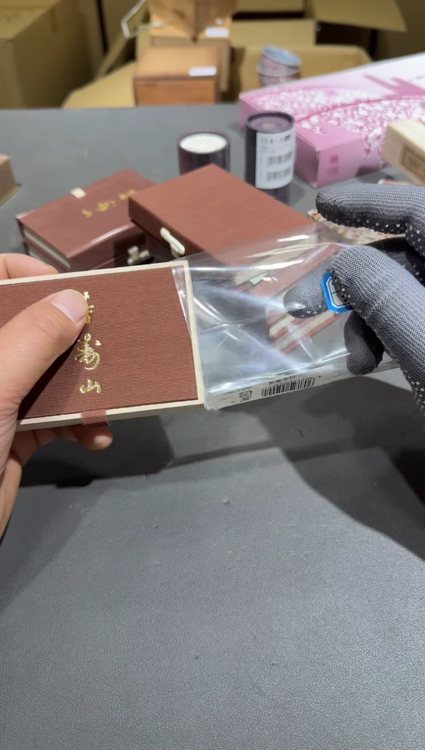 杯小四孤品收藏中古品