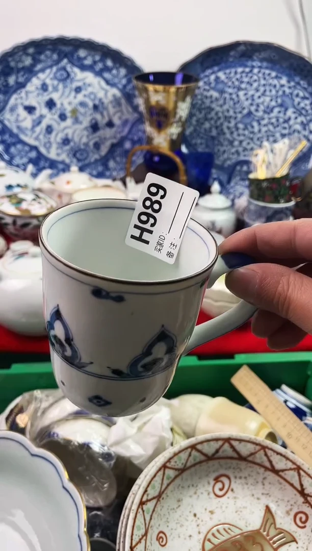 瓷片【**】7777777777 H989