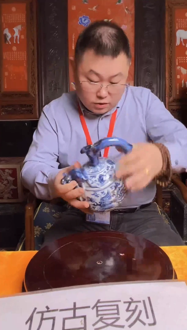 摆件陶瓷景德镇现代陶瓷流水54 带防伪标