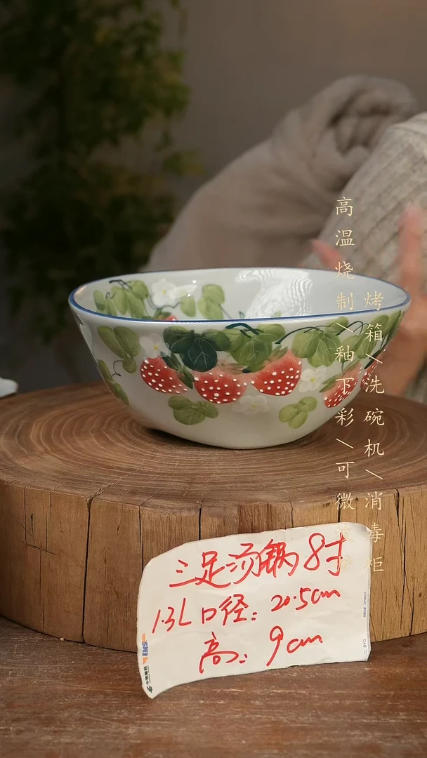 碗瓷景德镇手工手绘高温瓷釉下彩