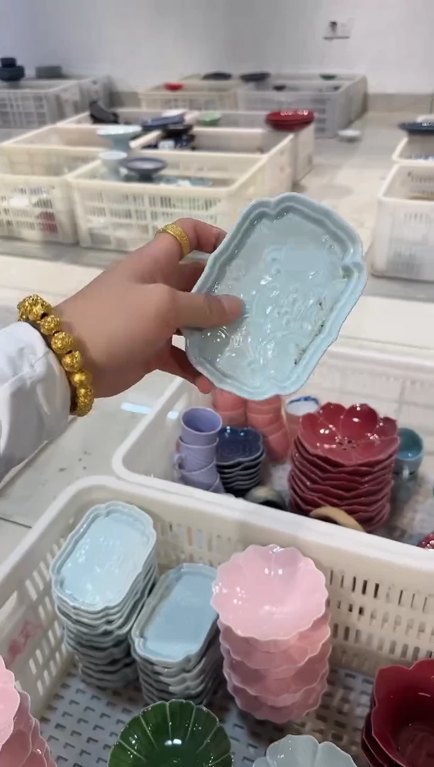 瓷片微瑕商品，介意勿拍