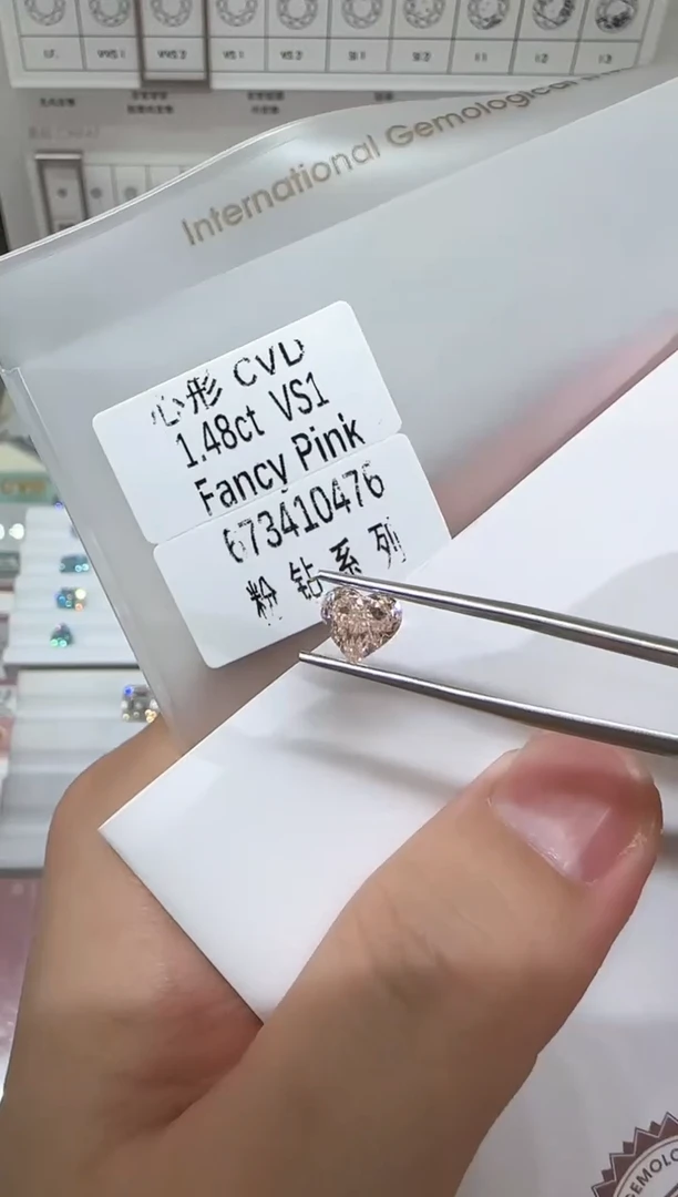 【闪购商品】实验室培育钻石未镶嵌@ 1.48ct 先鉴赏，再定制！