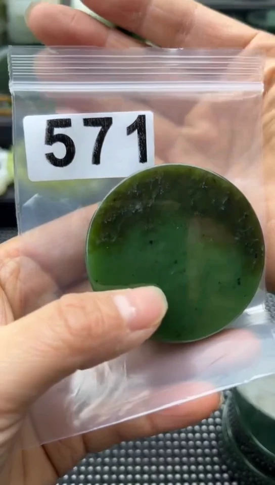 未镶嵌和田玉珠宝半成品镯芯