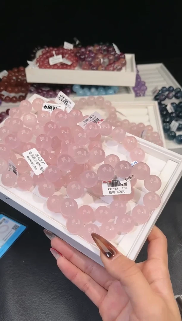 【闪购商品】水晶手链未镶嵌多样性发一粉晶17mm