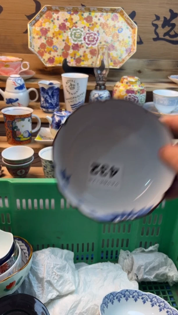 【闪购商品】瓷片瓷器          432