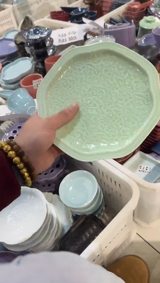 瓷片瓷微瑕商品 介意勿拍