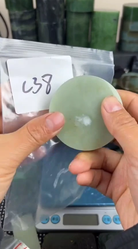 【闪购商品】和田玉（糖玉）珠宝半成品未镶嵌镯心