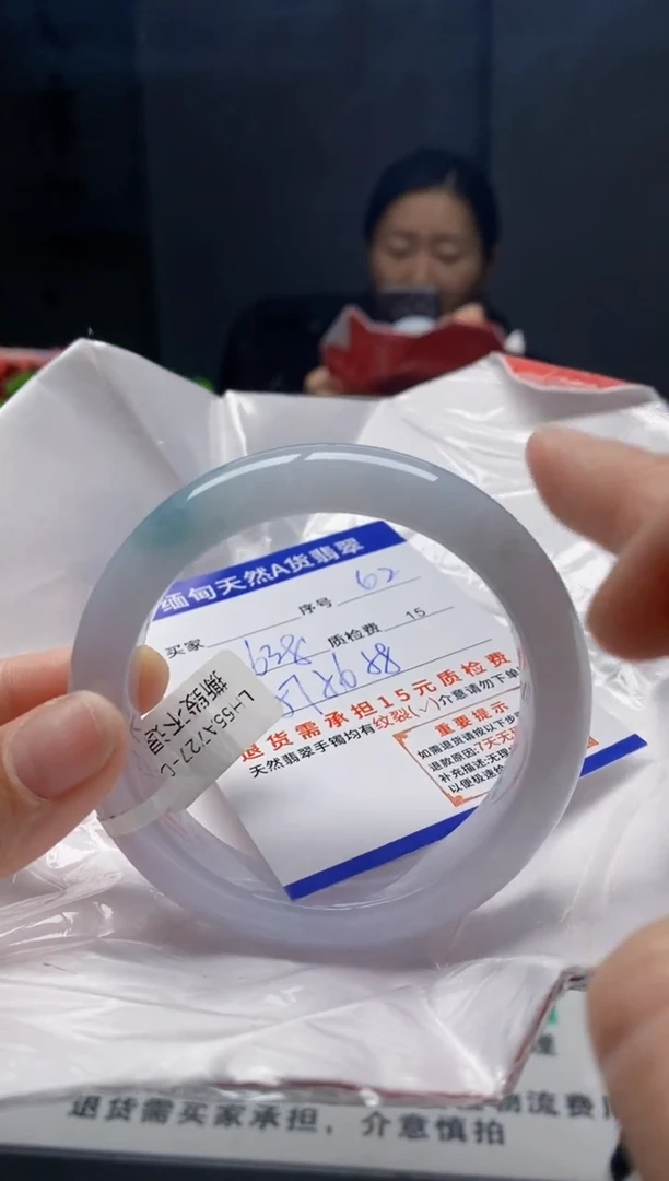 未镶嵌手镯翡翠62缅甸天然A货翡翠需包容瑕疵
