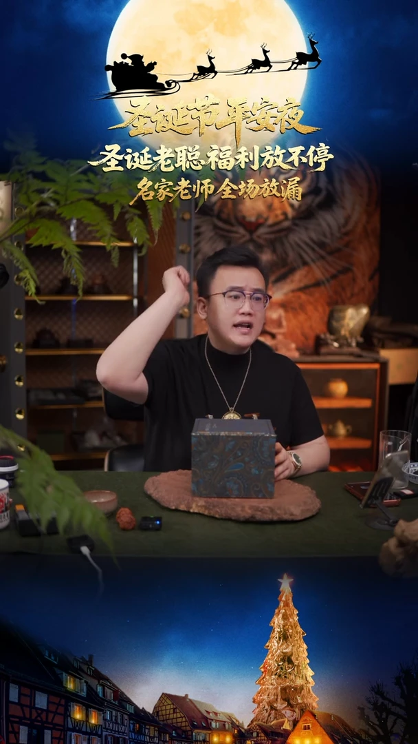 茶壶紫砂04  紫砂壶////////