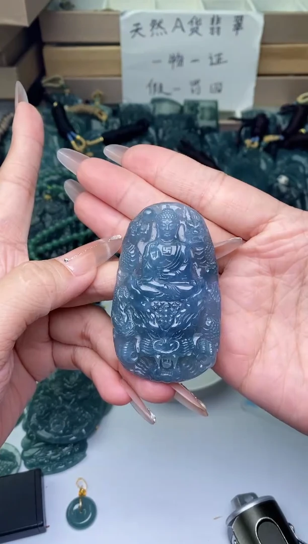 颈饰未镶嵌翡翠