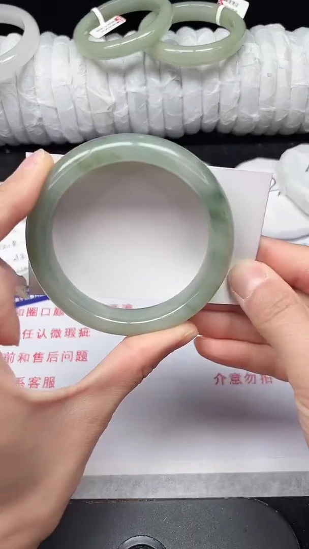 未镶嵌手镯石英质玉114-58/59