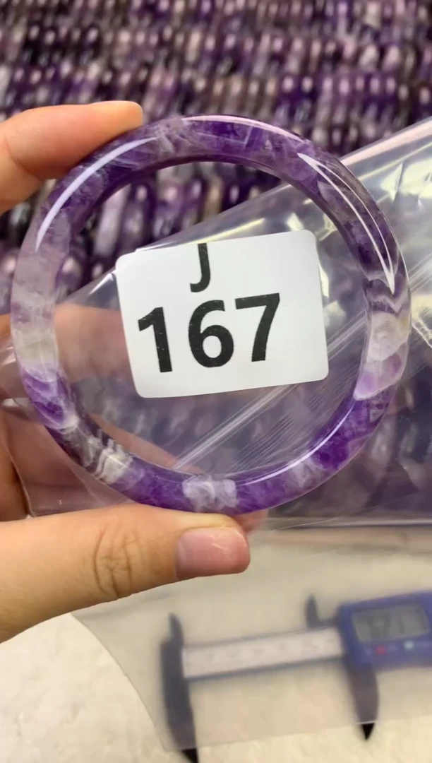 【闪购商品】水晶水晶手牌未镶嵌167-62