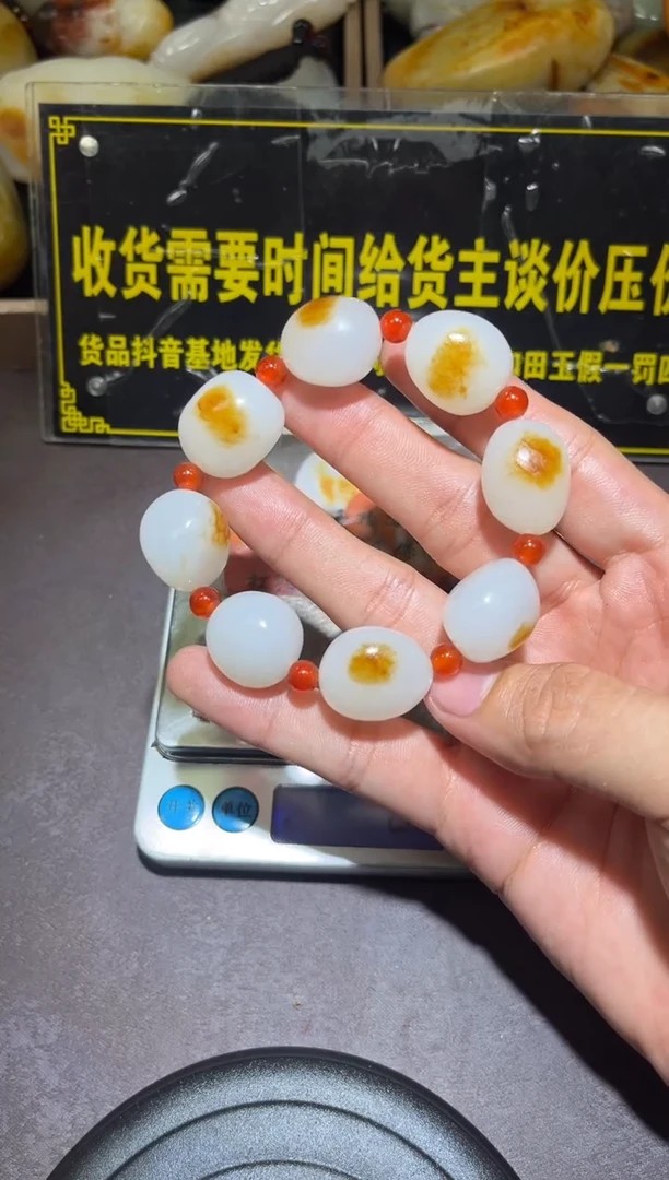 未镶嵌和田玉（子料）挂件YL-WW-11.14-5