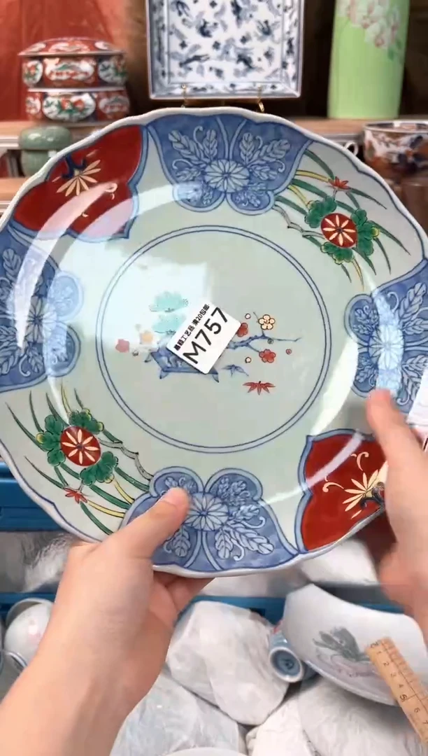 瓷片A***n757M瓷器默认微瑕