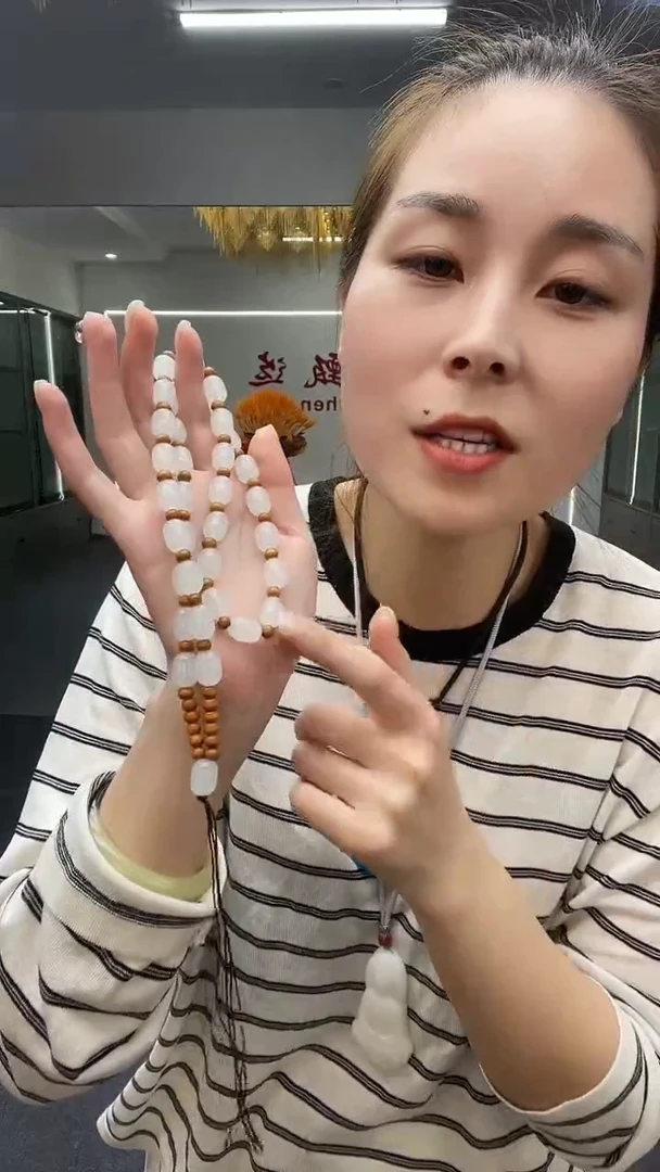 人**乡白色卡10珠链多样性发货一件