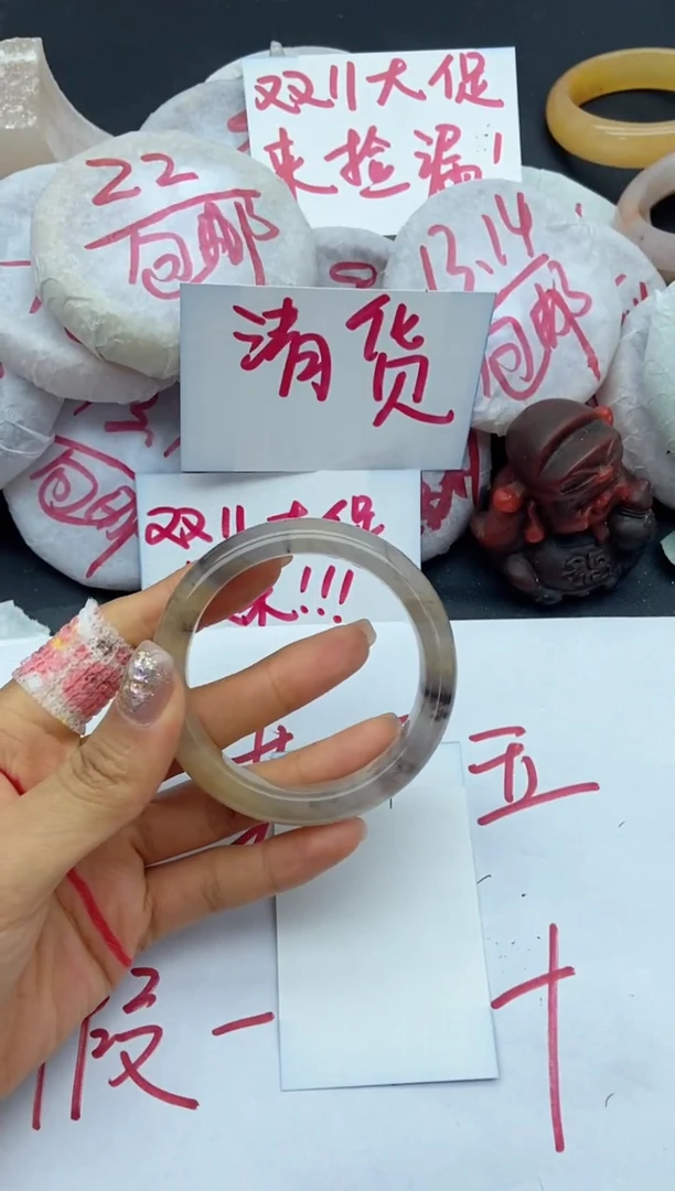 未镶嵌手镯石英质玉A21+54.2