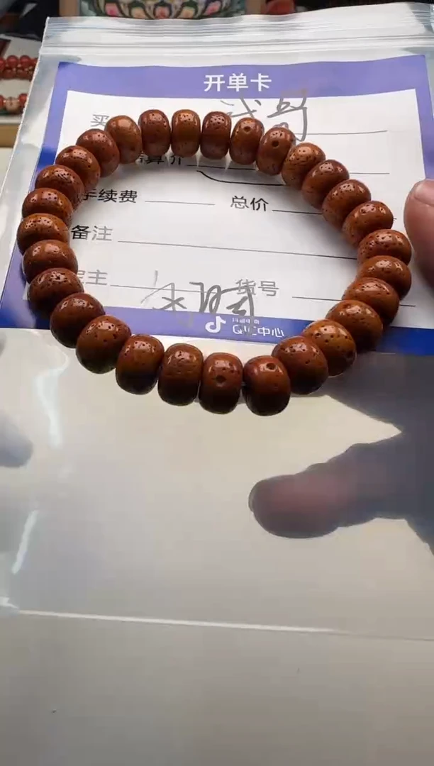 星月菩提手串手串手串