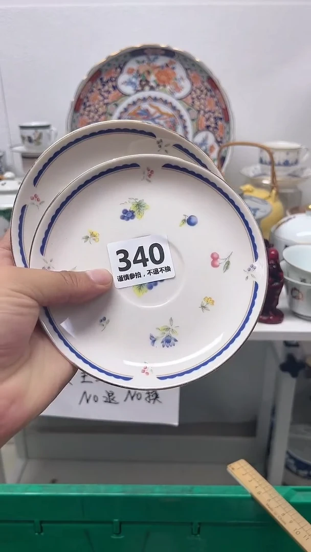 瓷片力*米340............