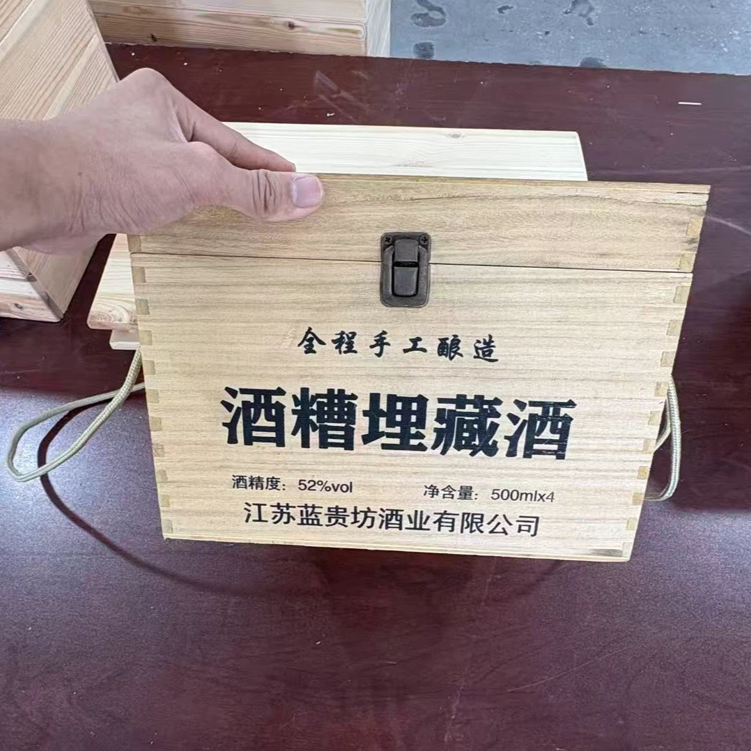 韵之源DP 韵之源韵之源1819浓香型白酒（1瓶）不带箱42度