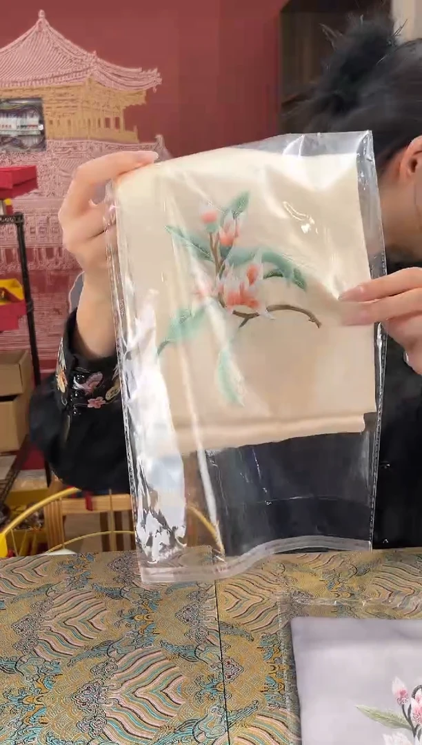 【闪购商品】刺绣苏绣100桑蚕丝大披肩