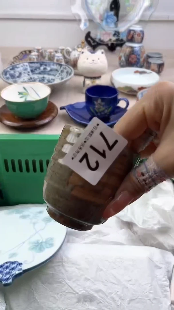 【闪购商品】瓷片712，，，，，，