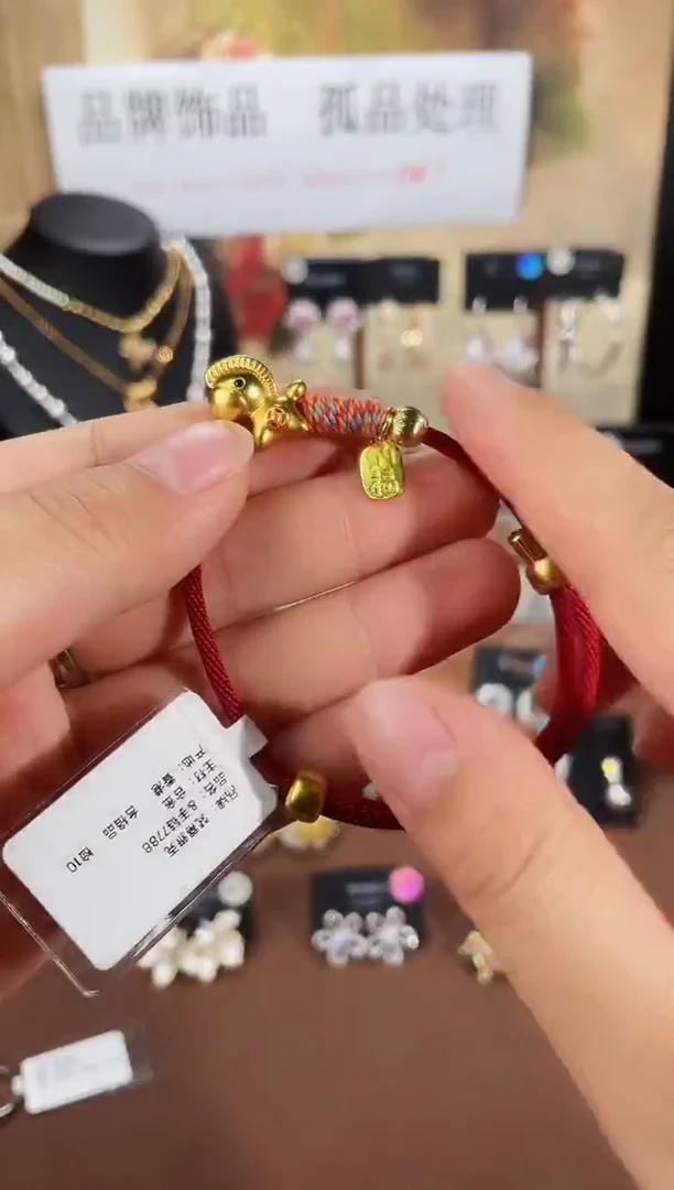 合金925银锆石手链7788