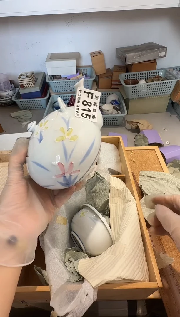 瓷片焰*茉莉甄选一号商品815