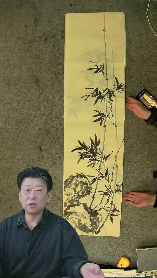 国画四尺对开  墨竹条屏 （薄）34*138cm