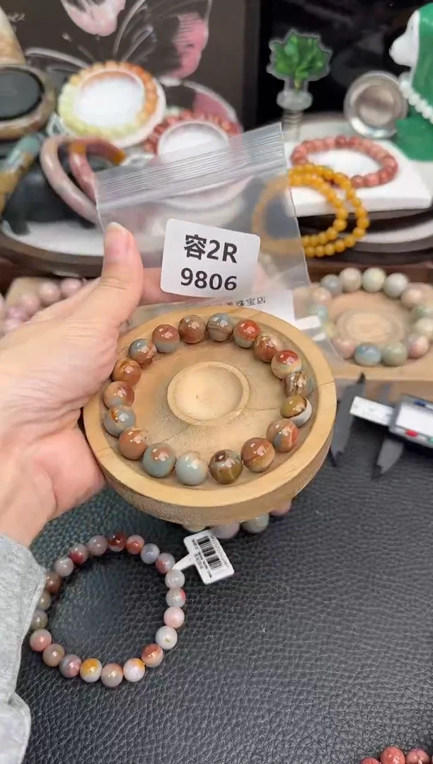 未镶嵌手链石英质玉蝶***子2R9806