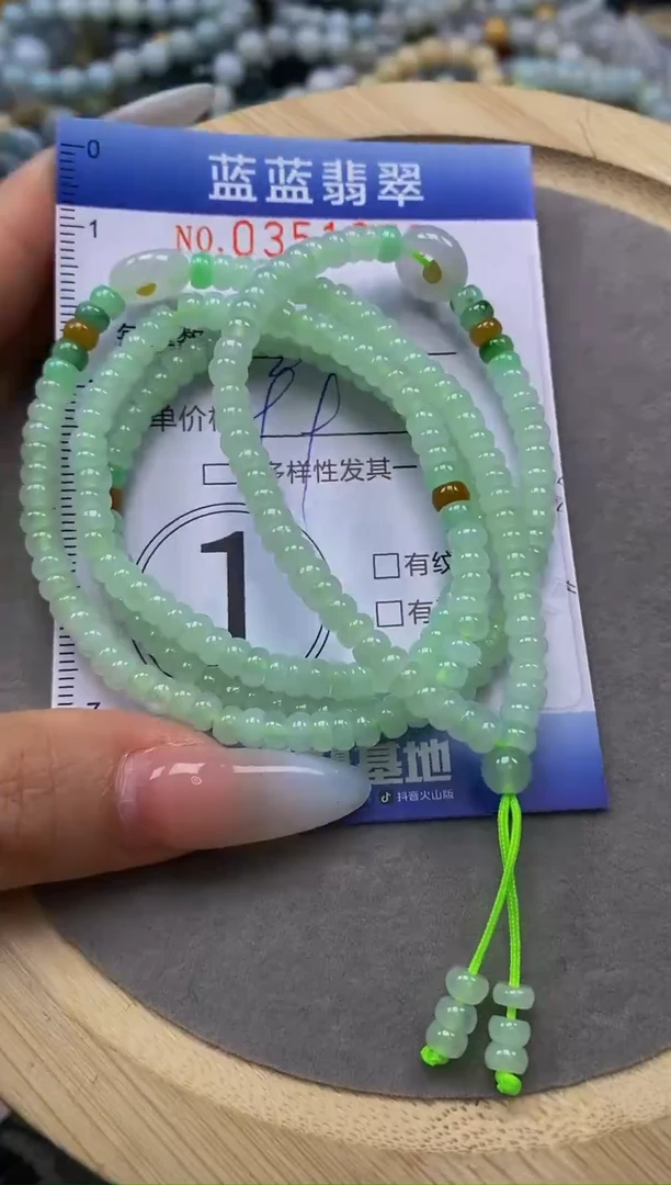颈饰未镶嵌翡翠闪购0351278