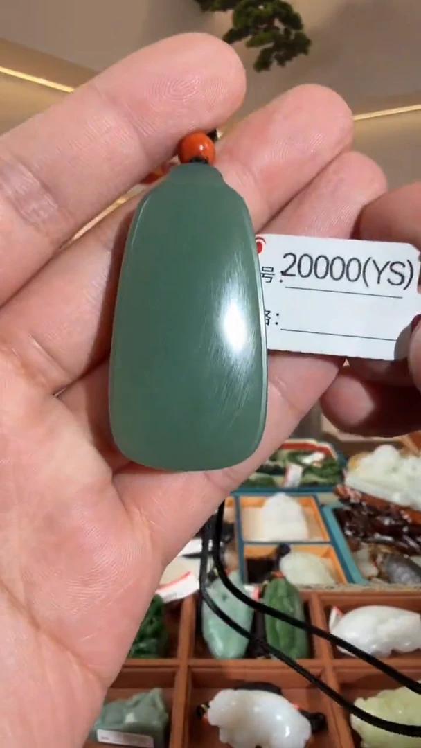 颈饰未镶嵌和田玉YS