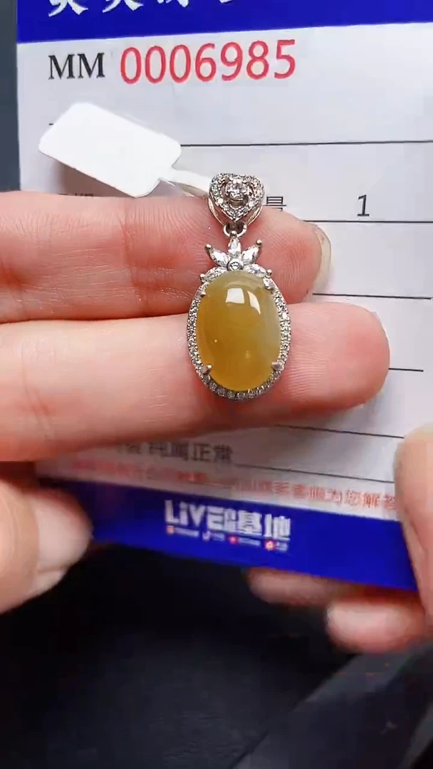 颈饰银S925镶嵌翡翠6985