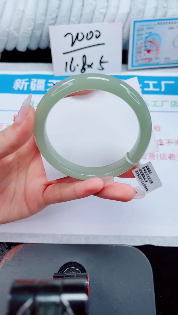 未镶嵌手镯石英质玉21-62/63