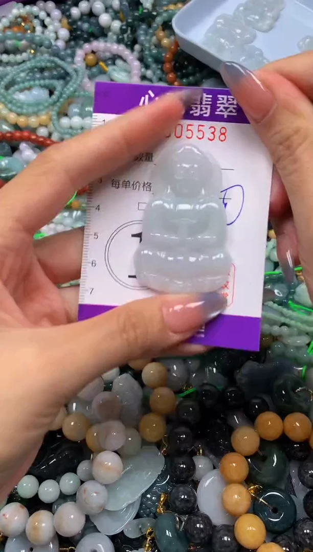 颈饰未镶嵌翡翠闪购005538