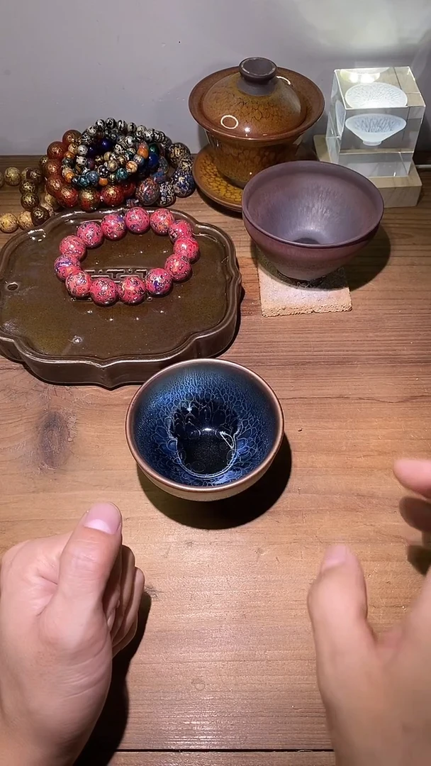 茶盏建阳建盏茶杯一只