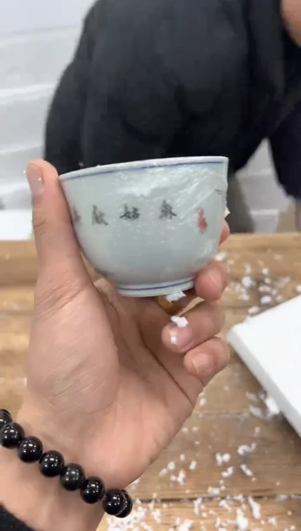 【闪购商品】瓷片乘风茶器商品链接@@