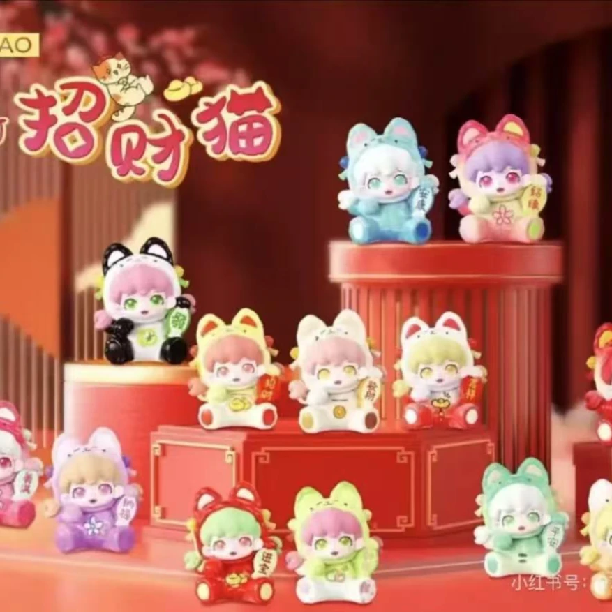 【啵啵代拆】米可招财猫系列萌粒