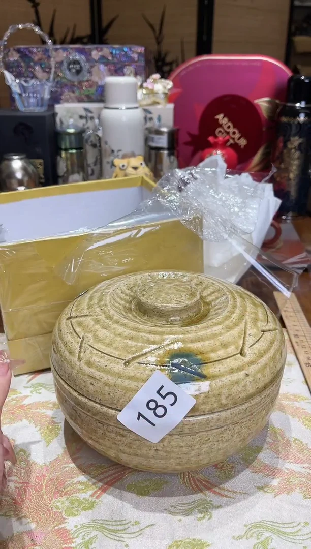 瓷片M****N『瓷片辰锦阁好物甄选』185