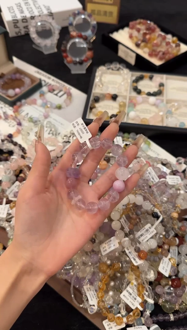 合金手链水晶紫水晶多宝x3033